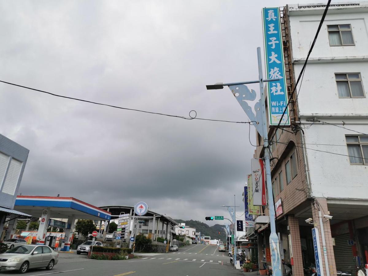 Zhen Wang Zi Hotel Chenggong Εξωτερικό φωτογραφία